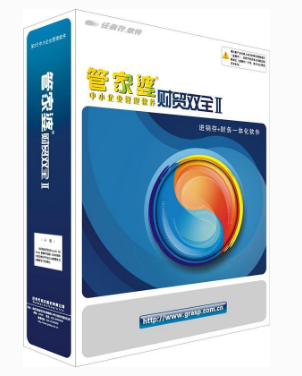 大泉州管家婆財(cái)務(wù)管理軟件 助力企業(yè)內(nèi)賬外賬高效管理，選擇泉州旭航軟件技術(shù)